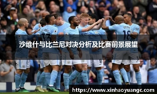 一竞技官方网站