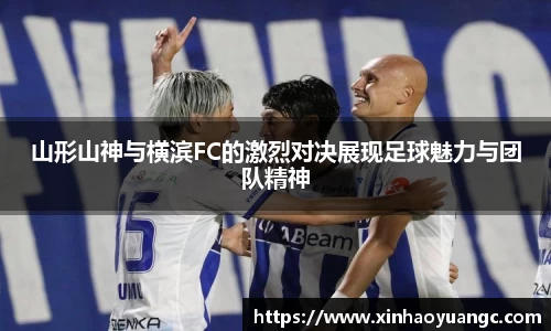 一竞技官方网站